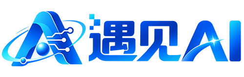 遇见AI,奔赴商途-学习人工智能，深耕电商运营